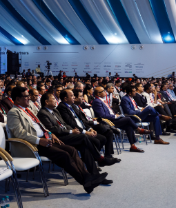 about-conference