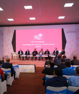 about-conference