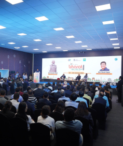 about-conference
